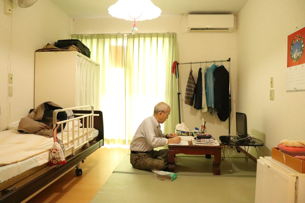 徳之島養護老人ホーム